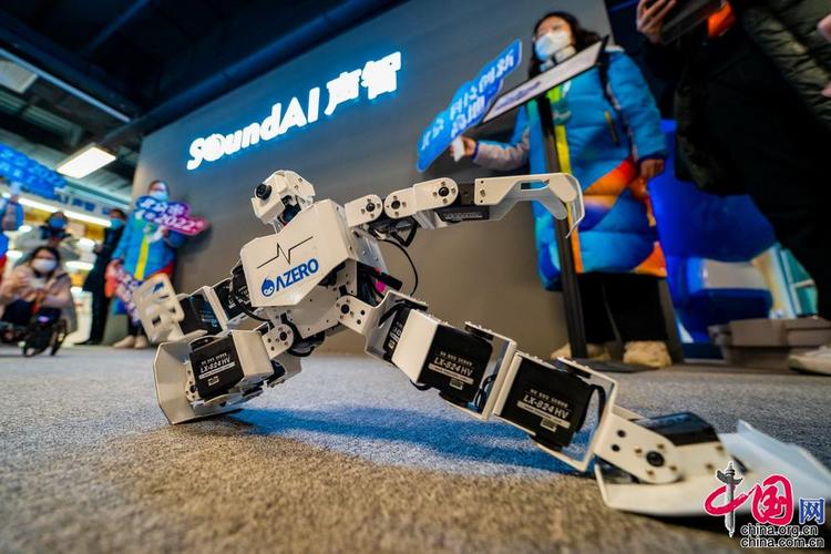 "中关村壹号"扬帆起航 硬科技产业聚集地展现"创新北京"魅力