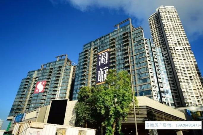 香港房产海璇位处港岛,享有维港海景