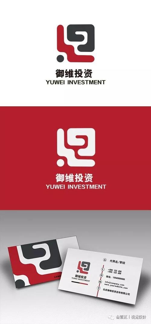 2017-2018-2 312视觉传达设计工作室实践教学成果
