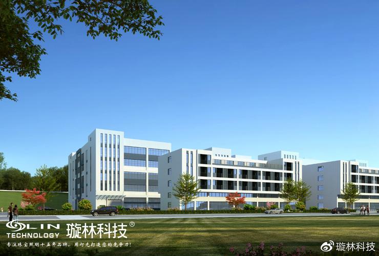 璇林资讯|第一家led珠宝照明产业园建设进程速览
